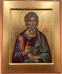 Св. Апостол Андрей Образец 35 Кубинка