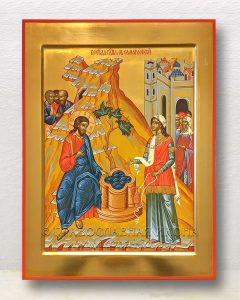 Икона «Беседа Христа с Самарянкой» Кубинка