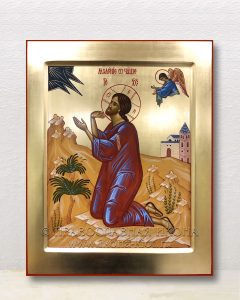 Икона «Моление о чаше» Кубинка